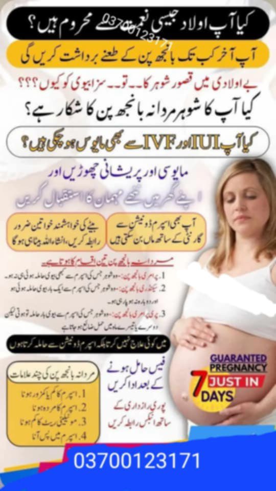 Legend Bull tweet media