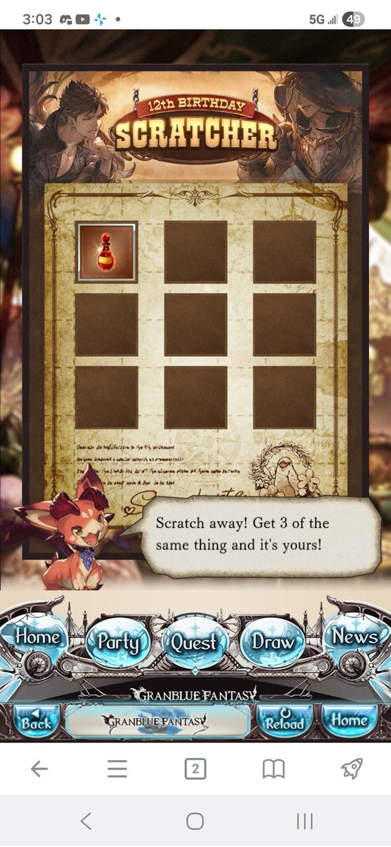 Hoaryuken tweet media