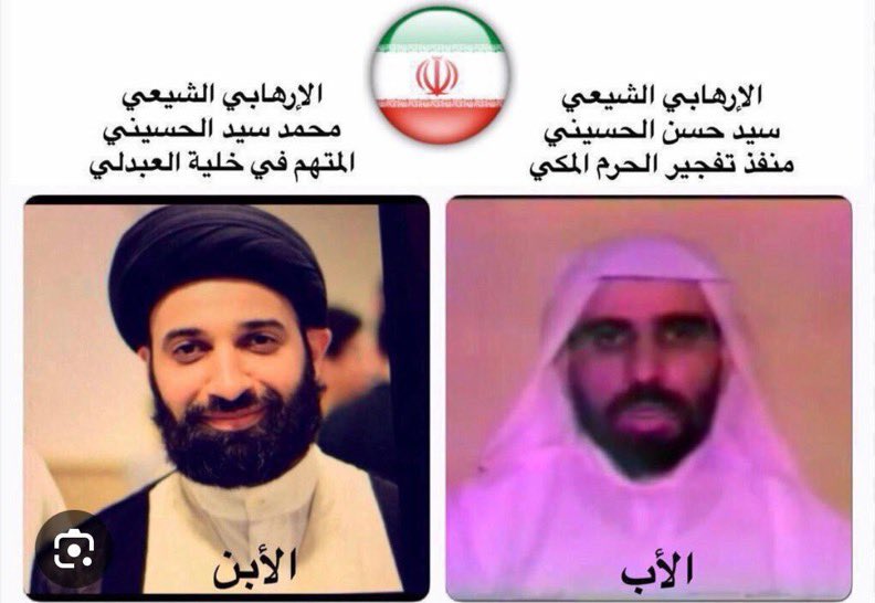 Maha🐪🇸🇦 tweet media