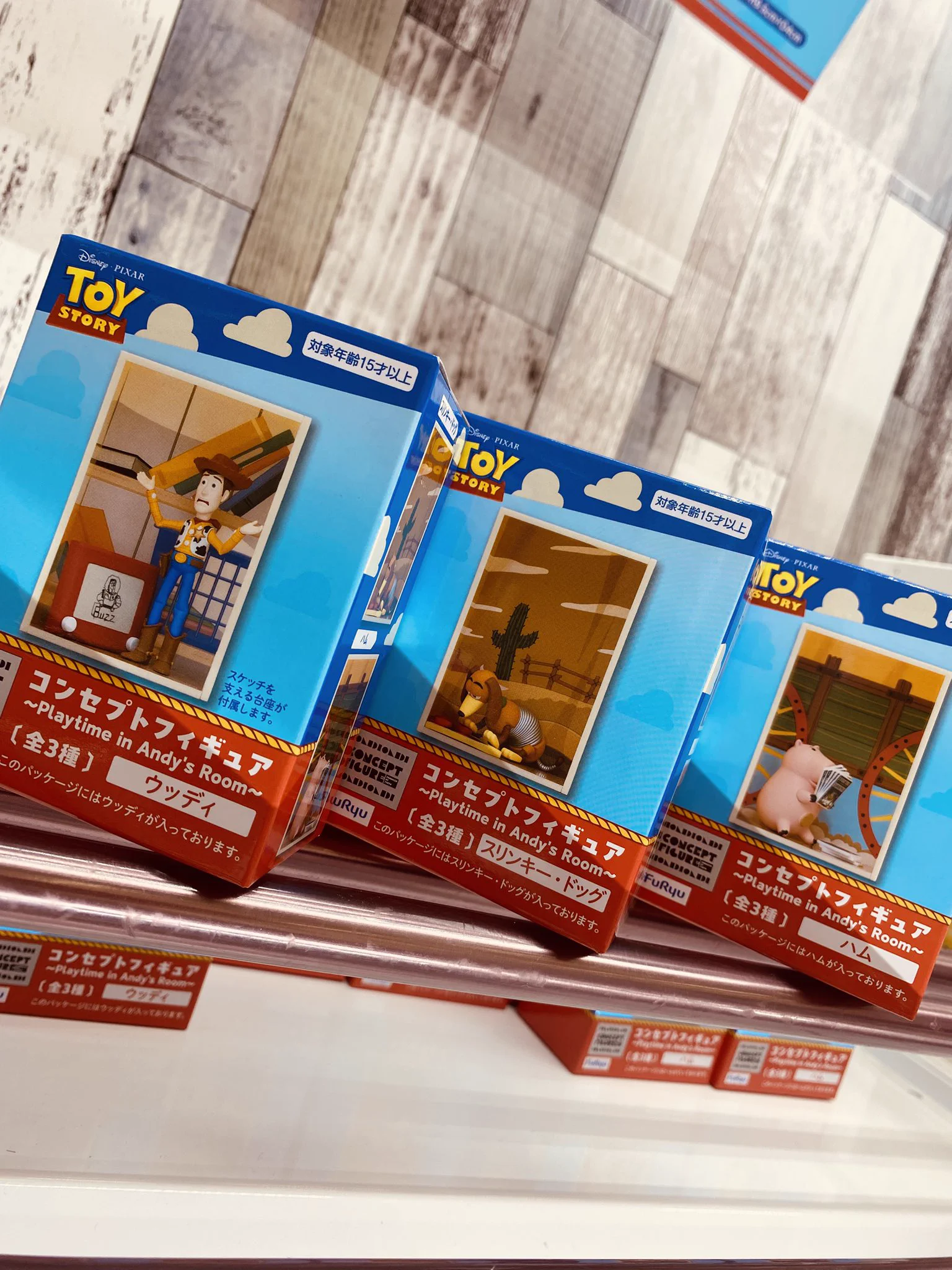 トイストーリー　クレーン　ウッディ　バズ　スリンキー　ハム iクレーンbyおたちゅう 酒田店 on X: 