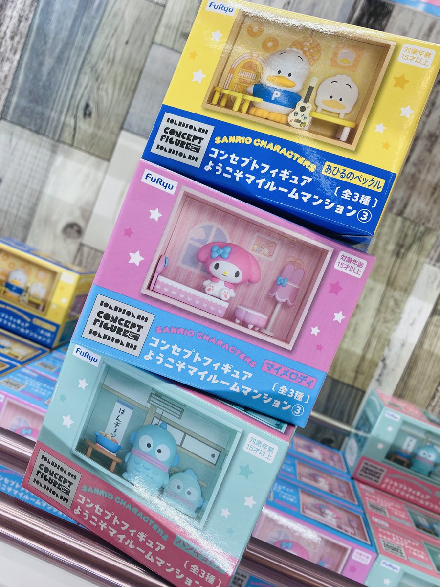 サンリオキャラクターズ コンセプトフィギュア あひるのペックル　5個セット 🩵新景品入荷情報🩷 #サンリオキャラクターズ コンセプトフィギュア