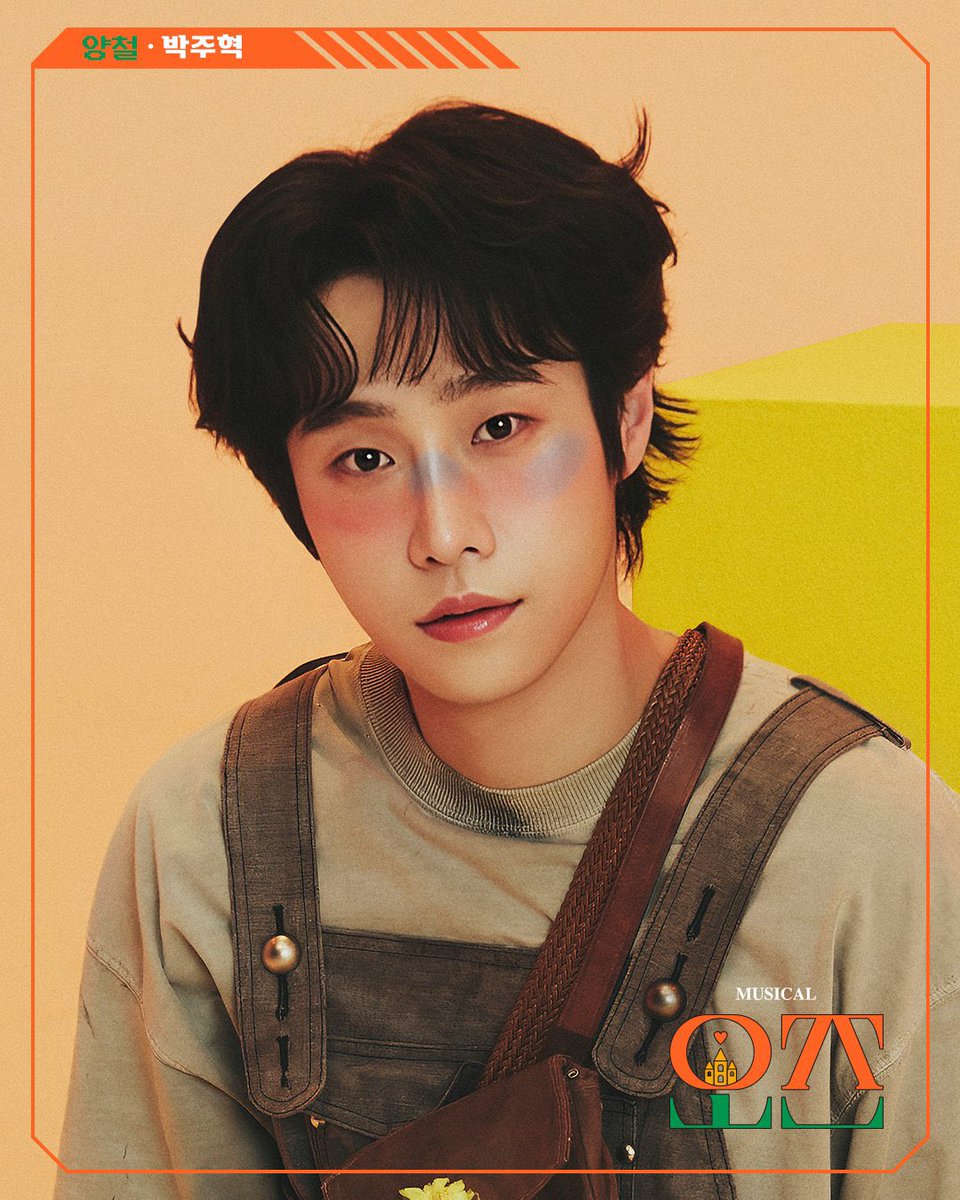 유씅씅 tweet media