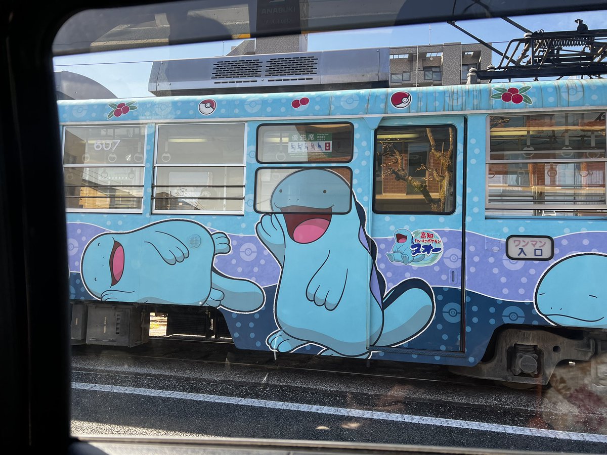 モキュ様のおかん💛モキュ＆ぺるぽ tweet media