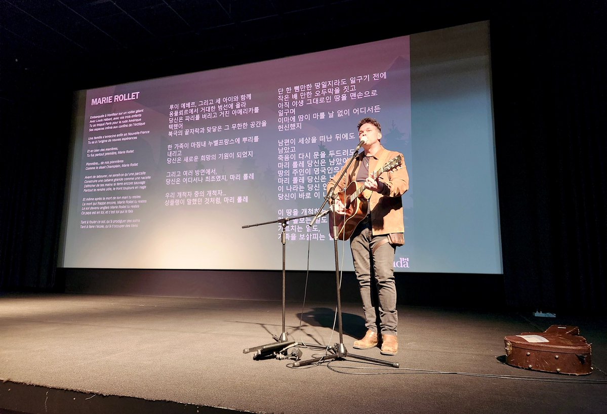 Canada en Corée tweet media