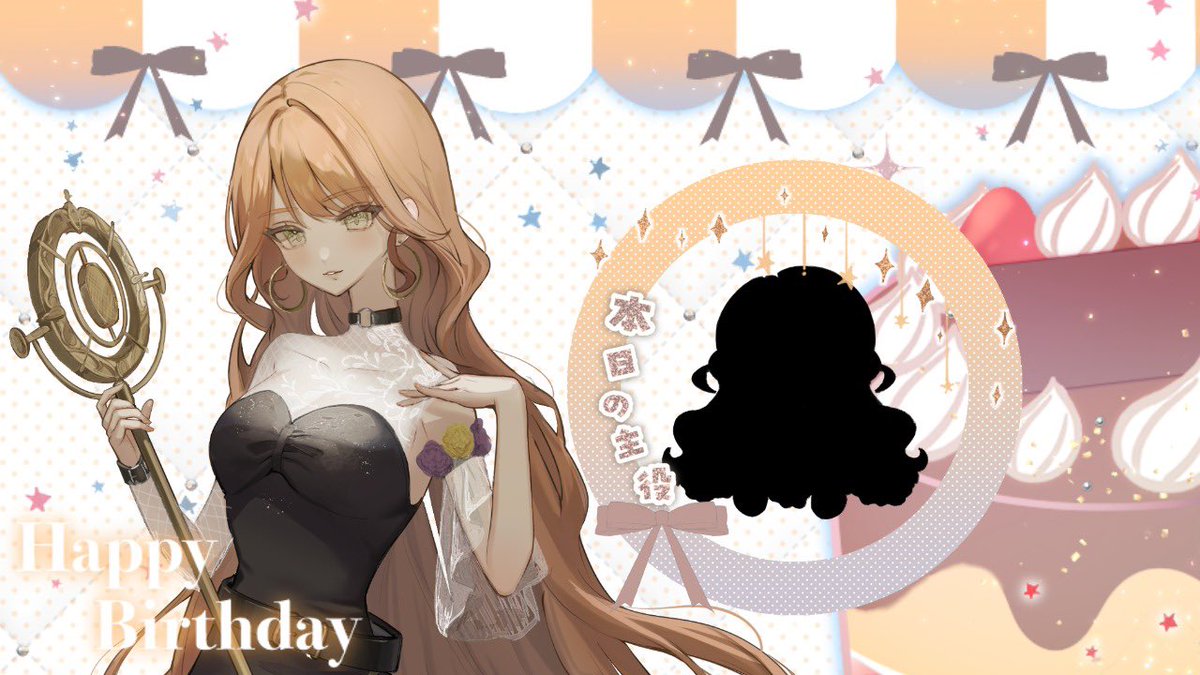 びをさ/BiM↺sa tweet media