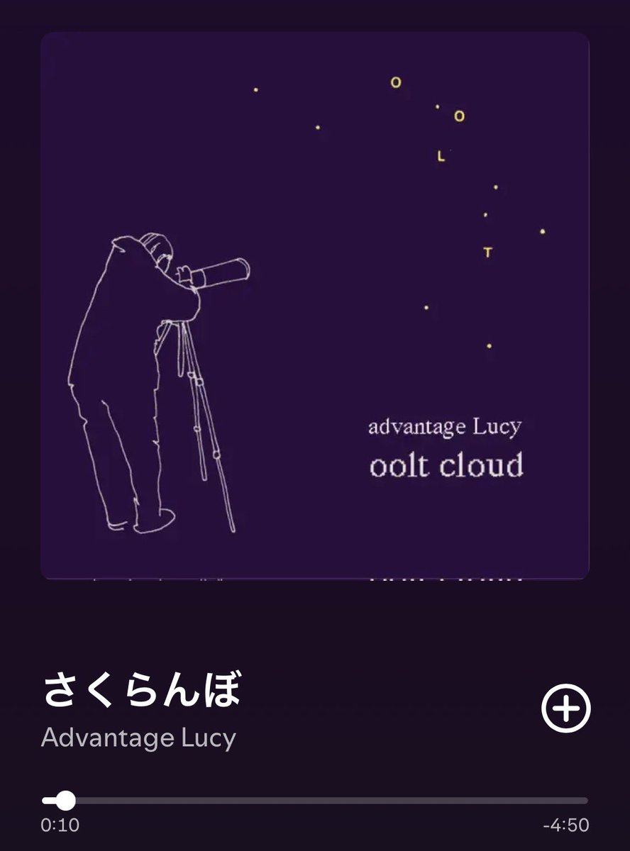 かり ち tweet media