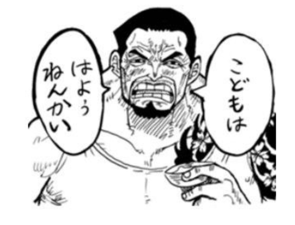 lazelだ tweet media