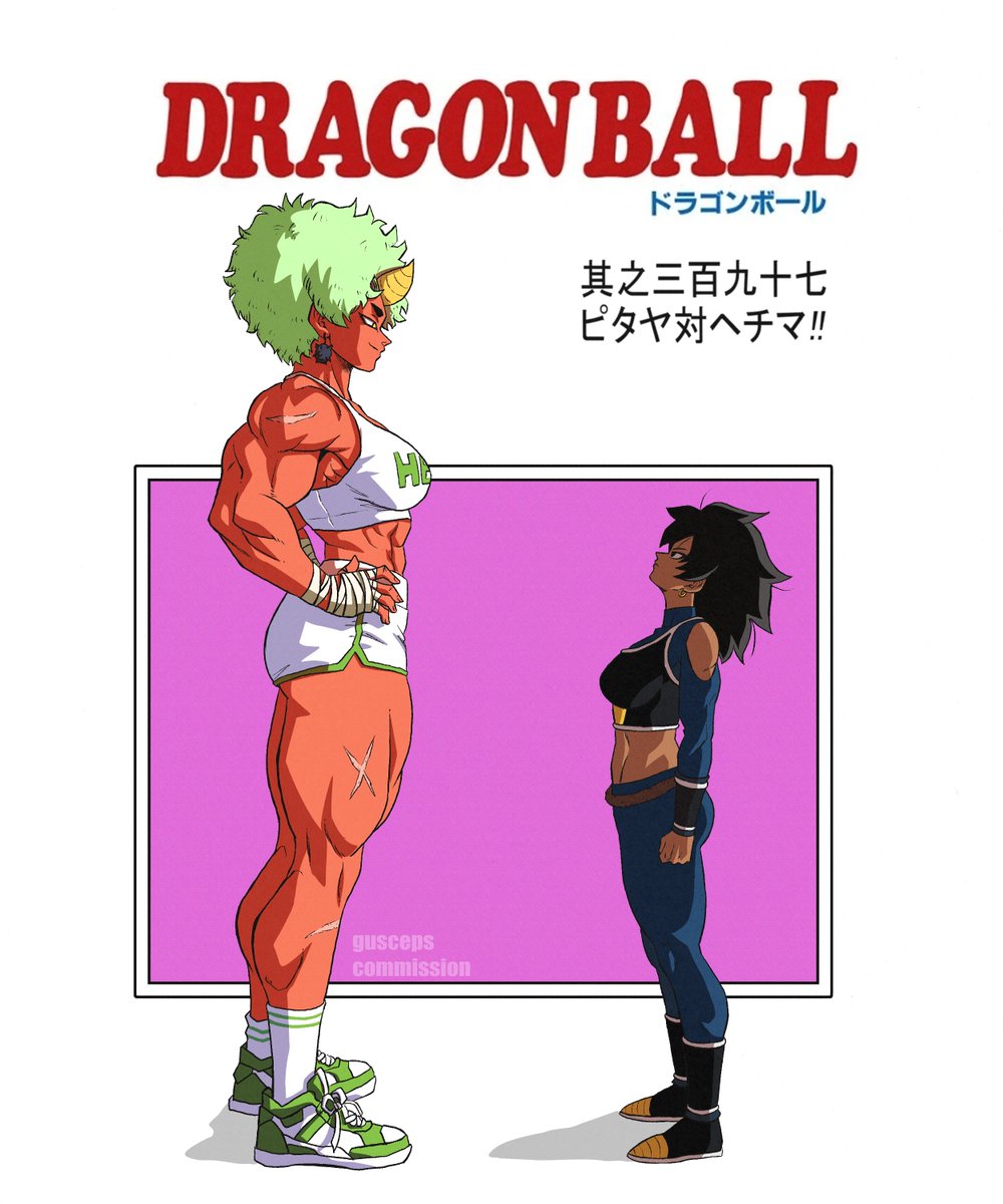 Gus 🖌️ tweet media