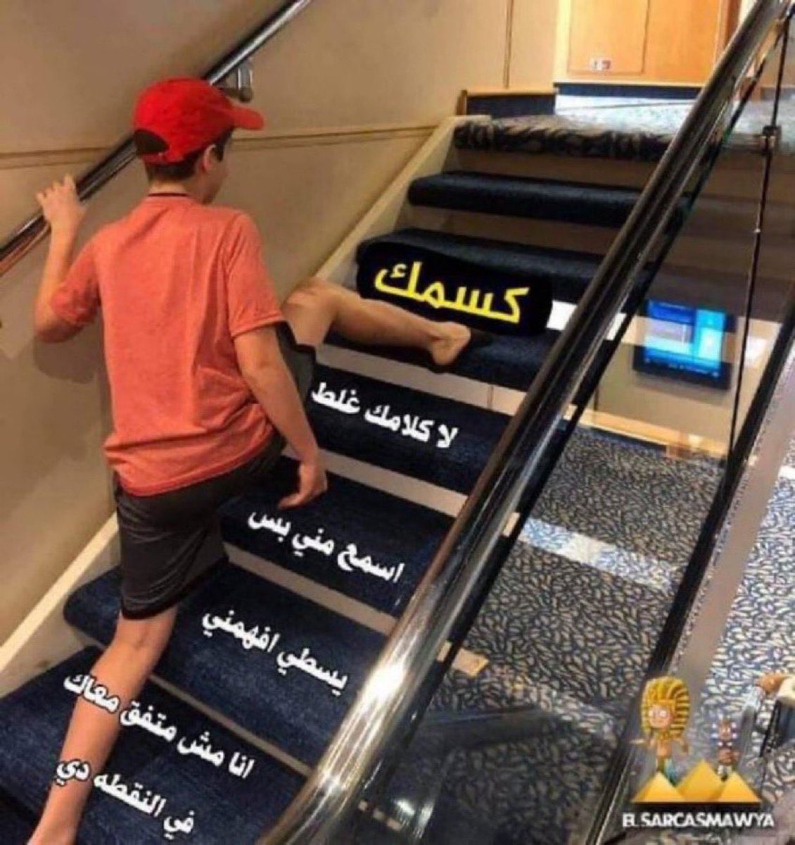 Basharkk 🧟‍♂️ بشار كيال tweet media