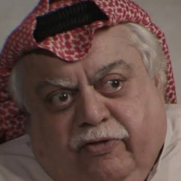 د. بلال الصبّاح tweet media