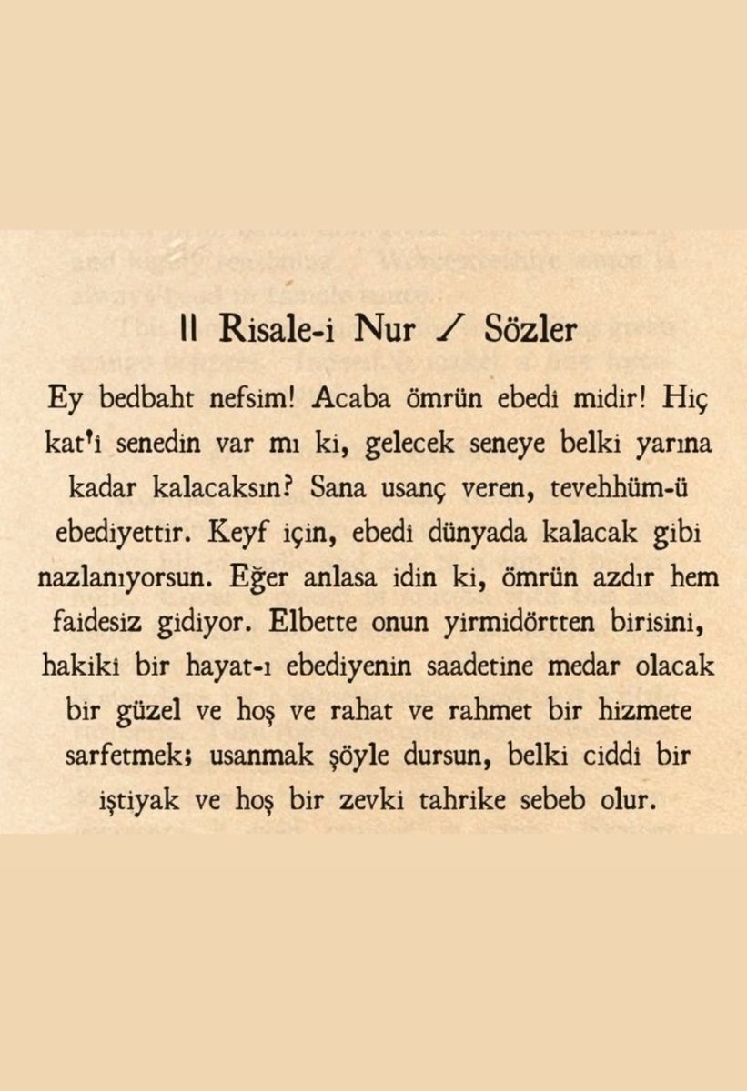 •|Risale-i Nur Külliyatından'