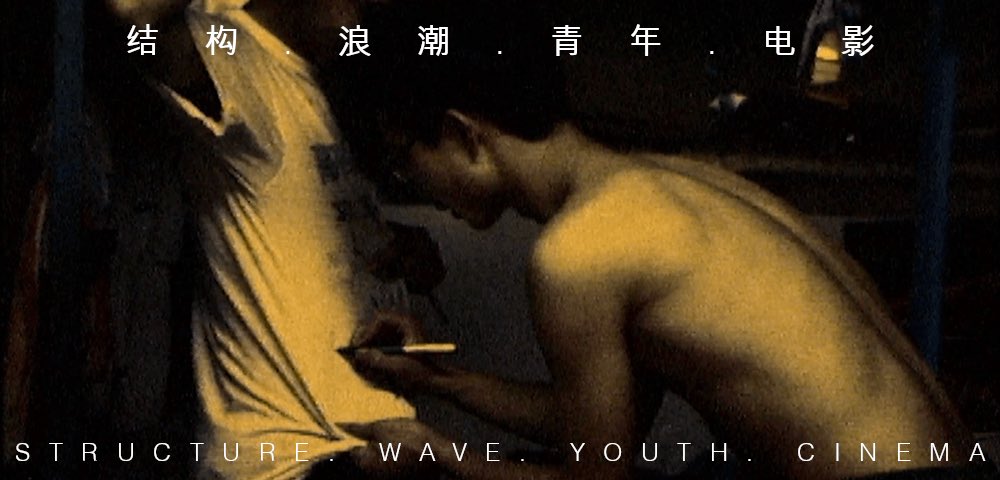 Sam C. Mac tweet media