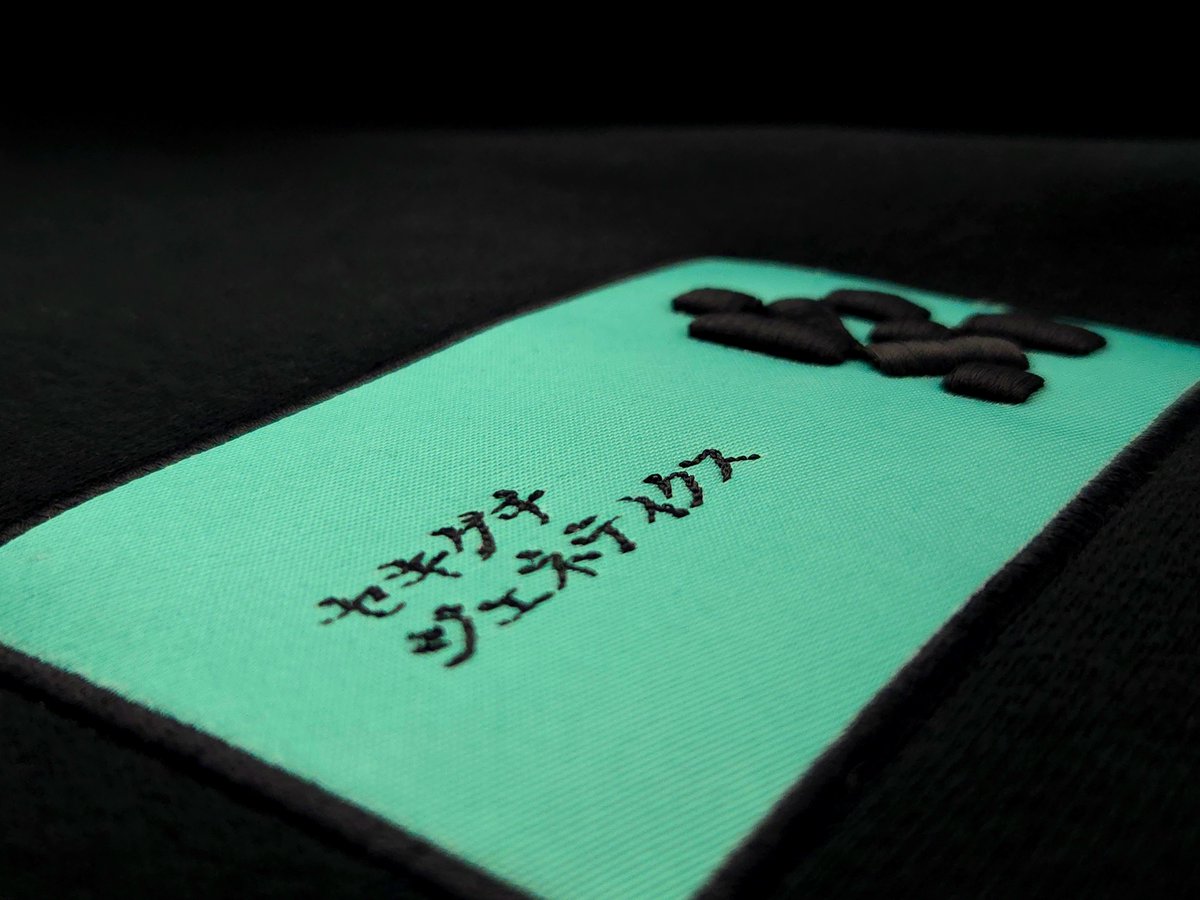 GlassEmbroidery tweet media