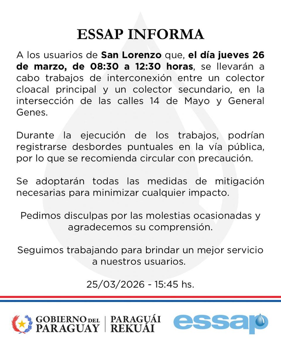 Essap S.A. tweet media