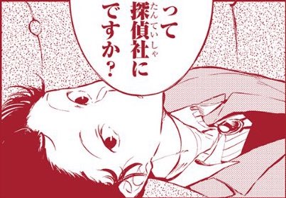 ꒰ঌ•𝑳𝒚𝒅𝒊𝒂•໒꒱ tweet media