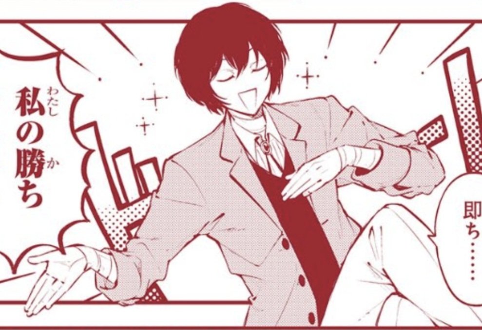 ꒰ঌ•𝑳𝒚𝒅𝒊𝒂•໒꒱ tweet media