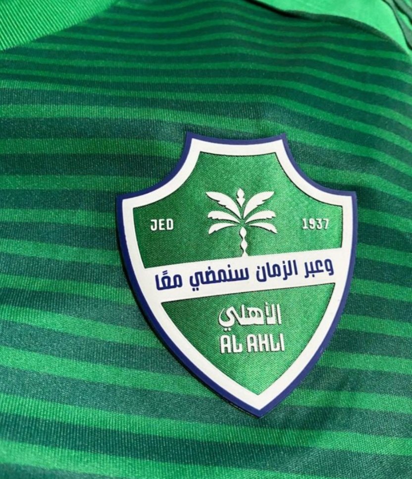 مُـلهِـم tweet media