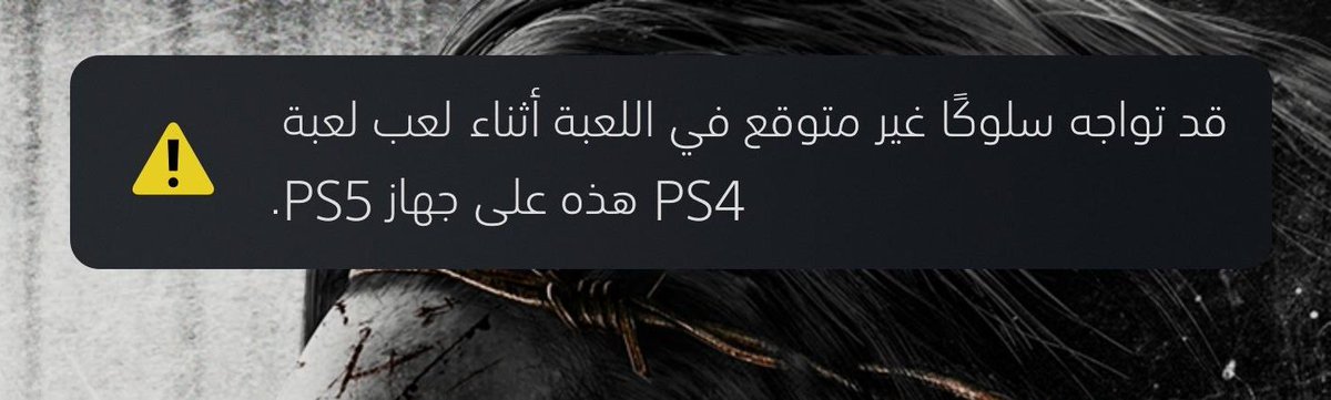 RAY THE BONELESS tweet media