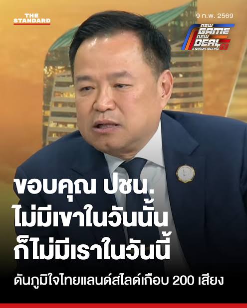 鄭星宇 tweet media