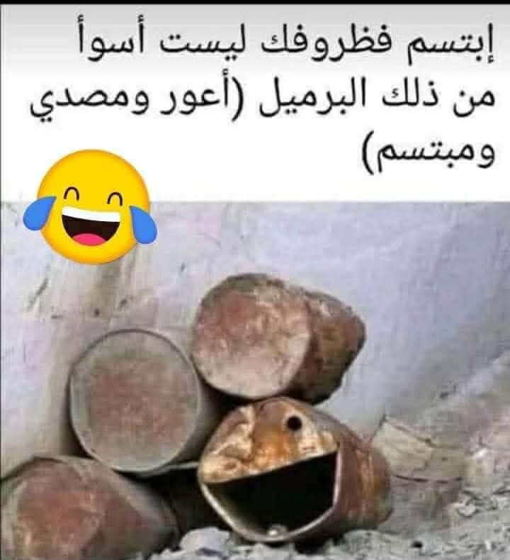 عبدالمحسن محمدناصرالسحيم tweet media