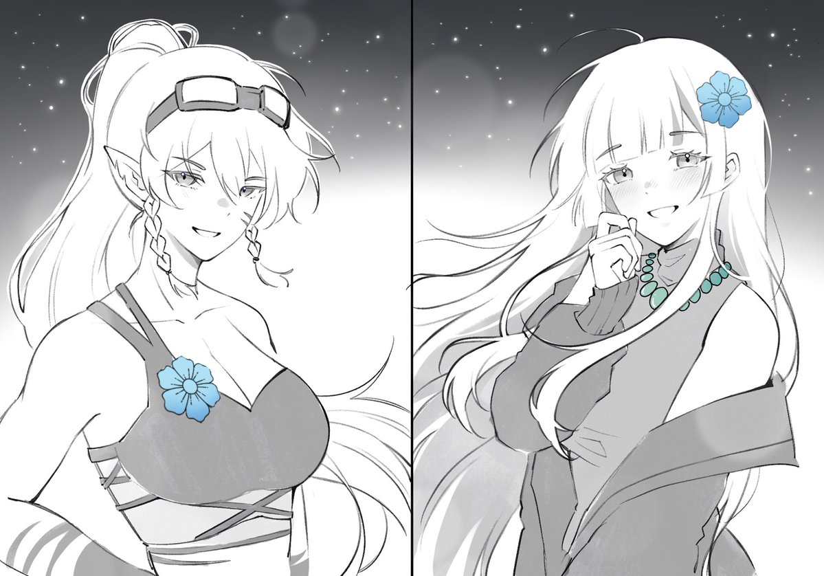 allure | busy tweet media