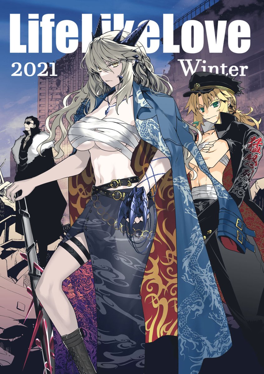 Aurelion Pendragon tweet media