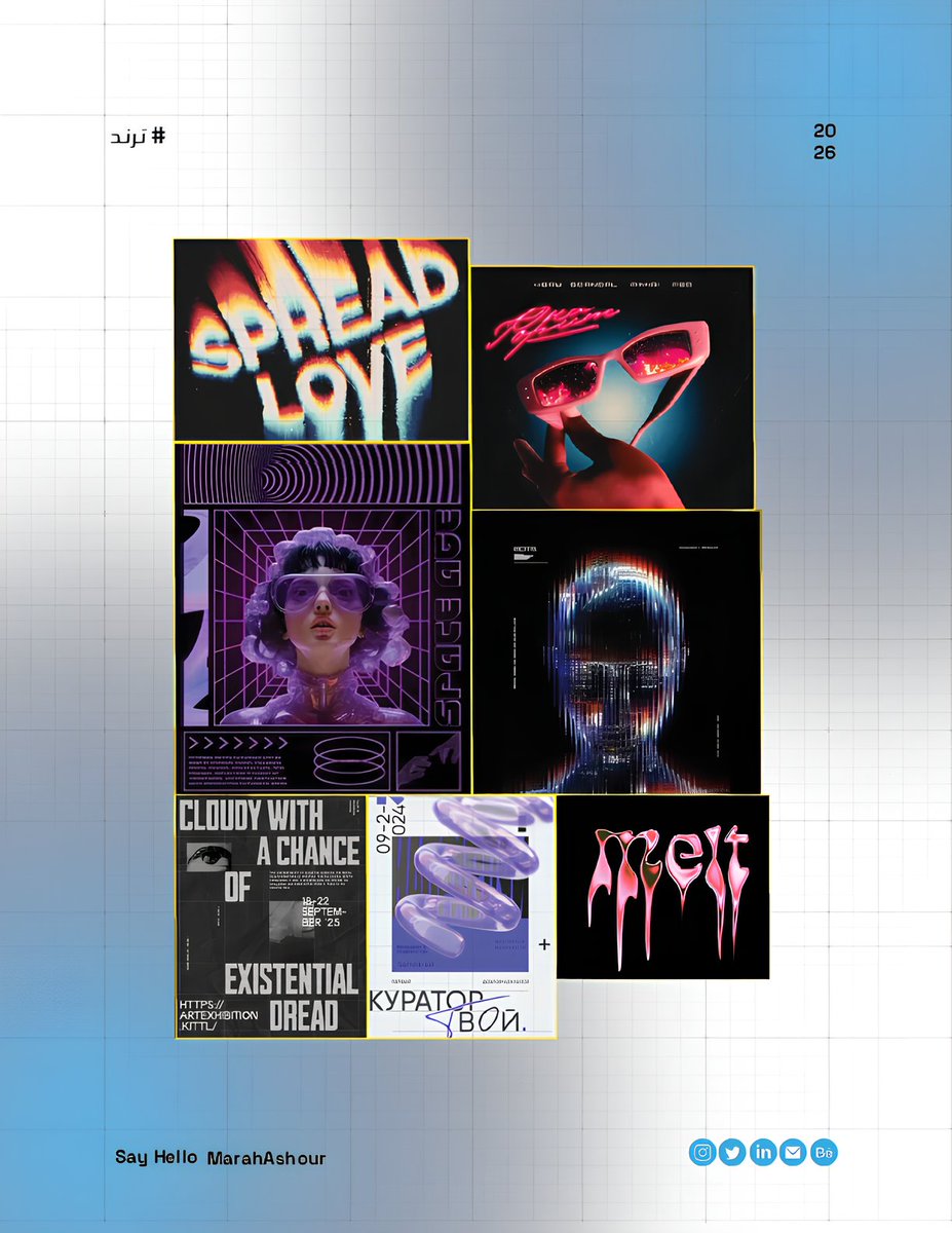 Marah Designer tweet media