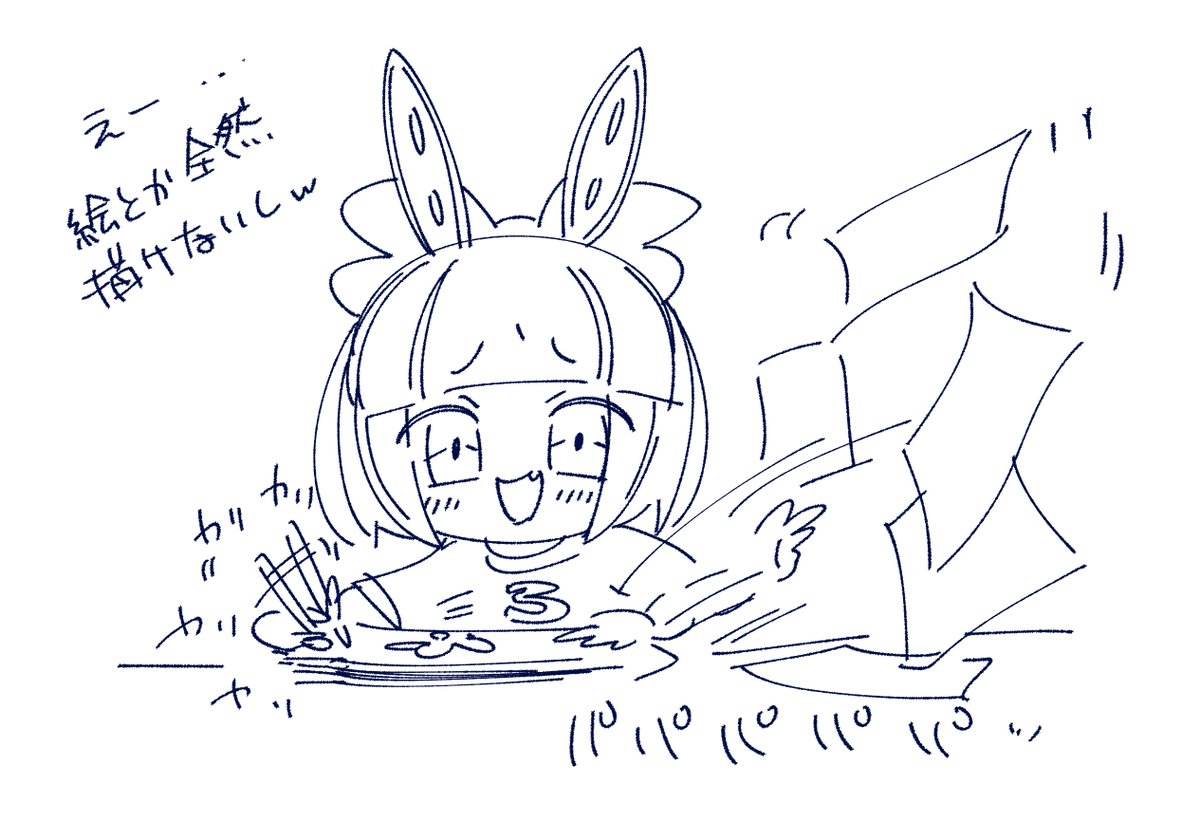 焼豚＠吹石彩子🐷(あやぞう） tweet media