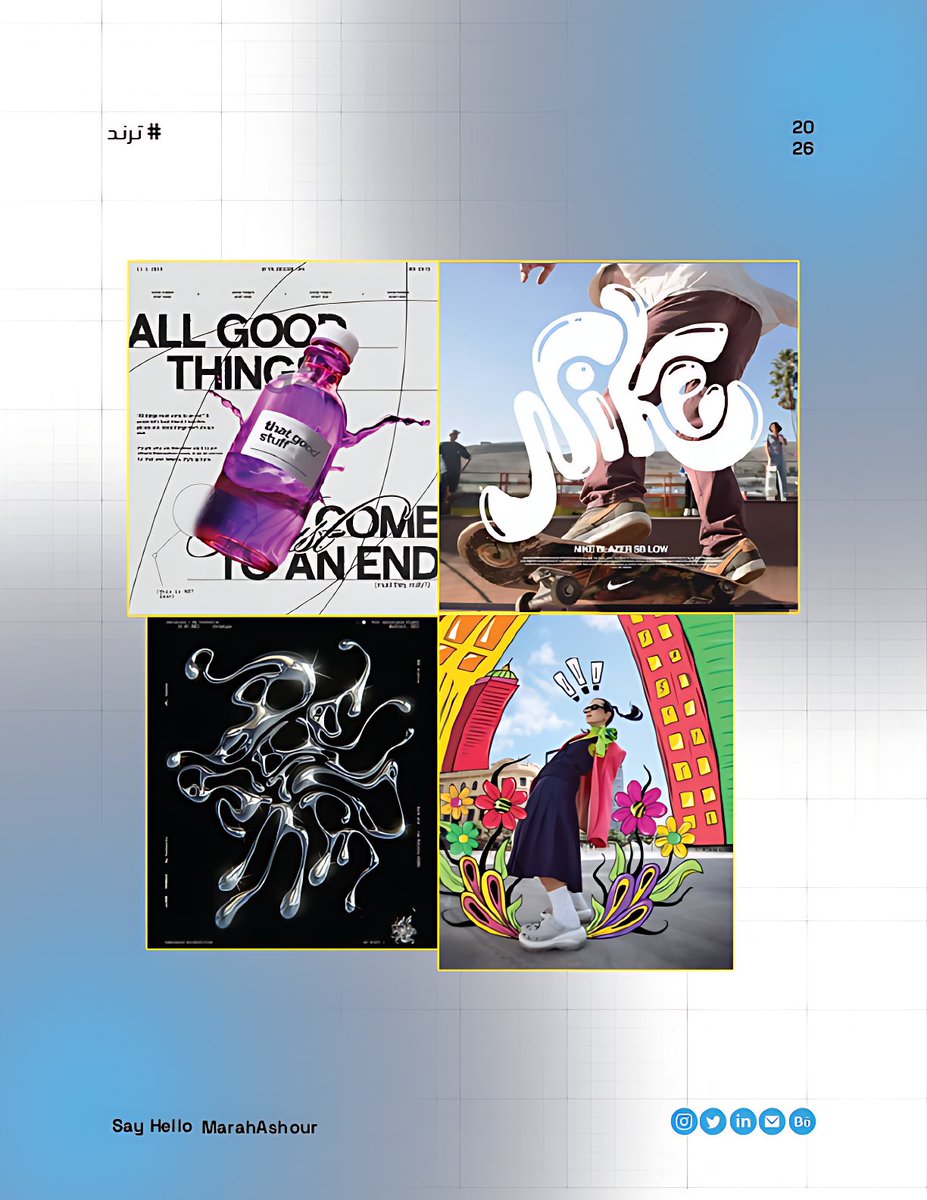 Marah Designer tweet media