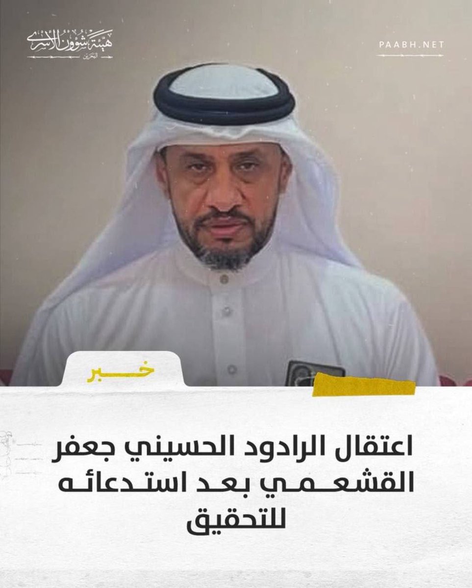 قطوفها دانية tweet media