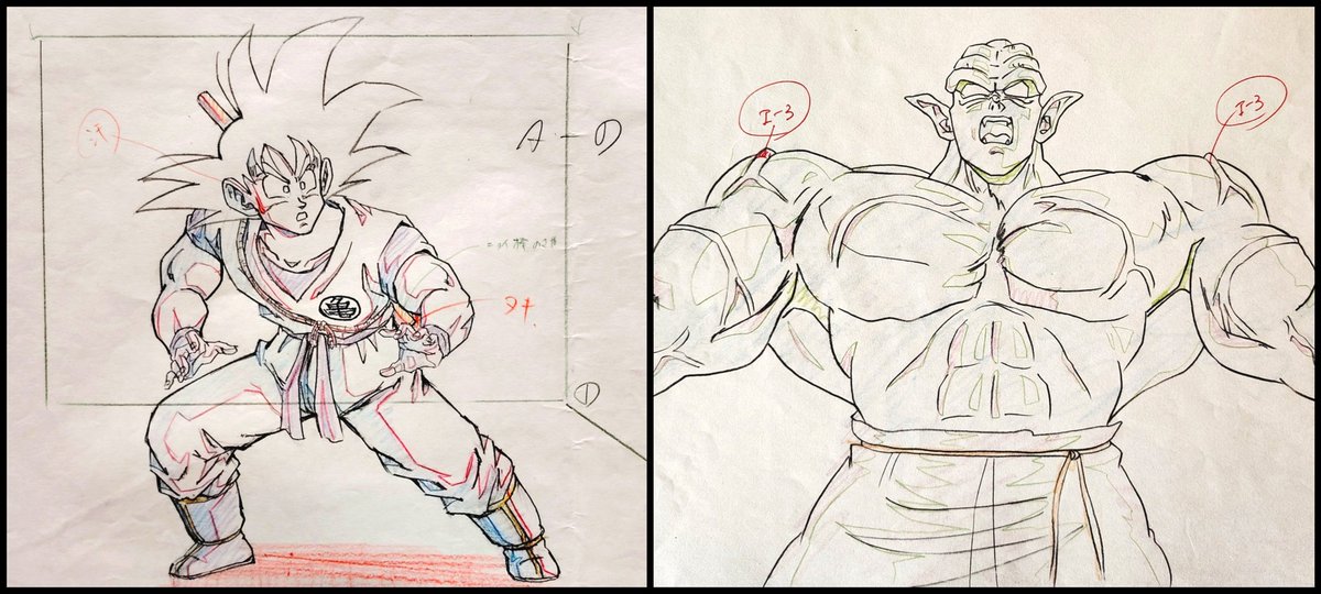 Dragon Ball Z 🐉

Genga : Masaki Sato / Douga : In-Between ✍️

Goku VS Garlic .JR

Movie 1 !

Rendez-moi mon Gohan オラの悟飯をかえせッ！! Toei Animation 1989 !