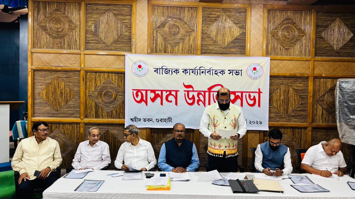 Dr. Samujjal Bhattacharjya tweet media