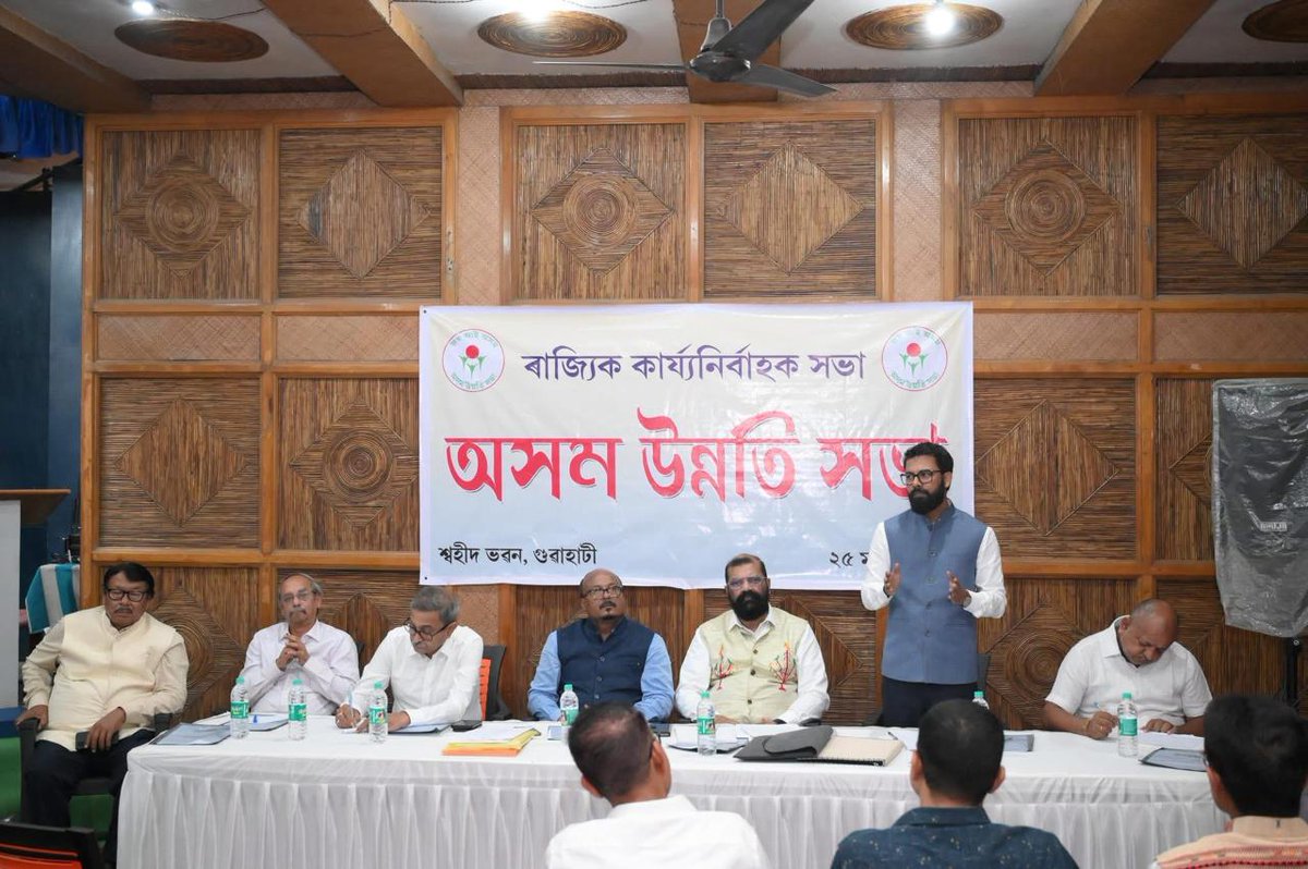 Dr. Samujjal Bhattacharjya tweet media