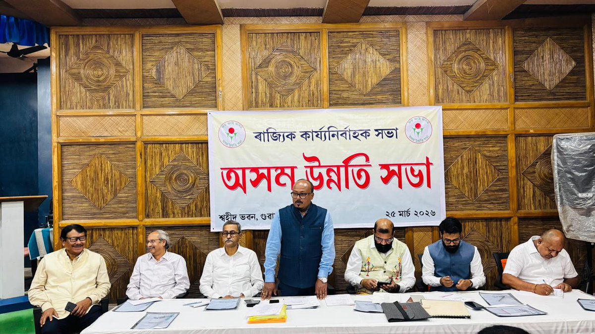 Dr. Samujjal Bhattacharjya tweet media