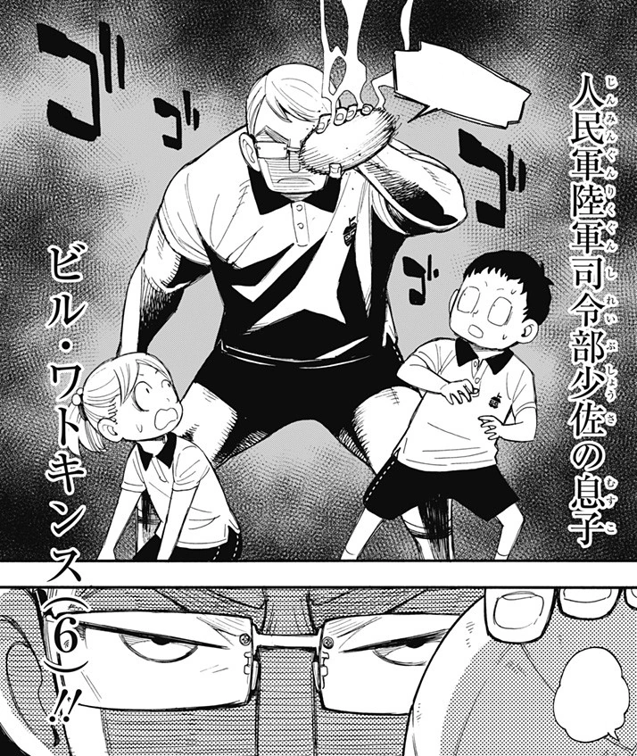 Real_Halo_MC tweet media