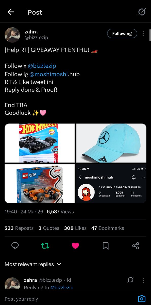 seo tweet media