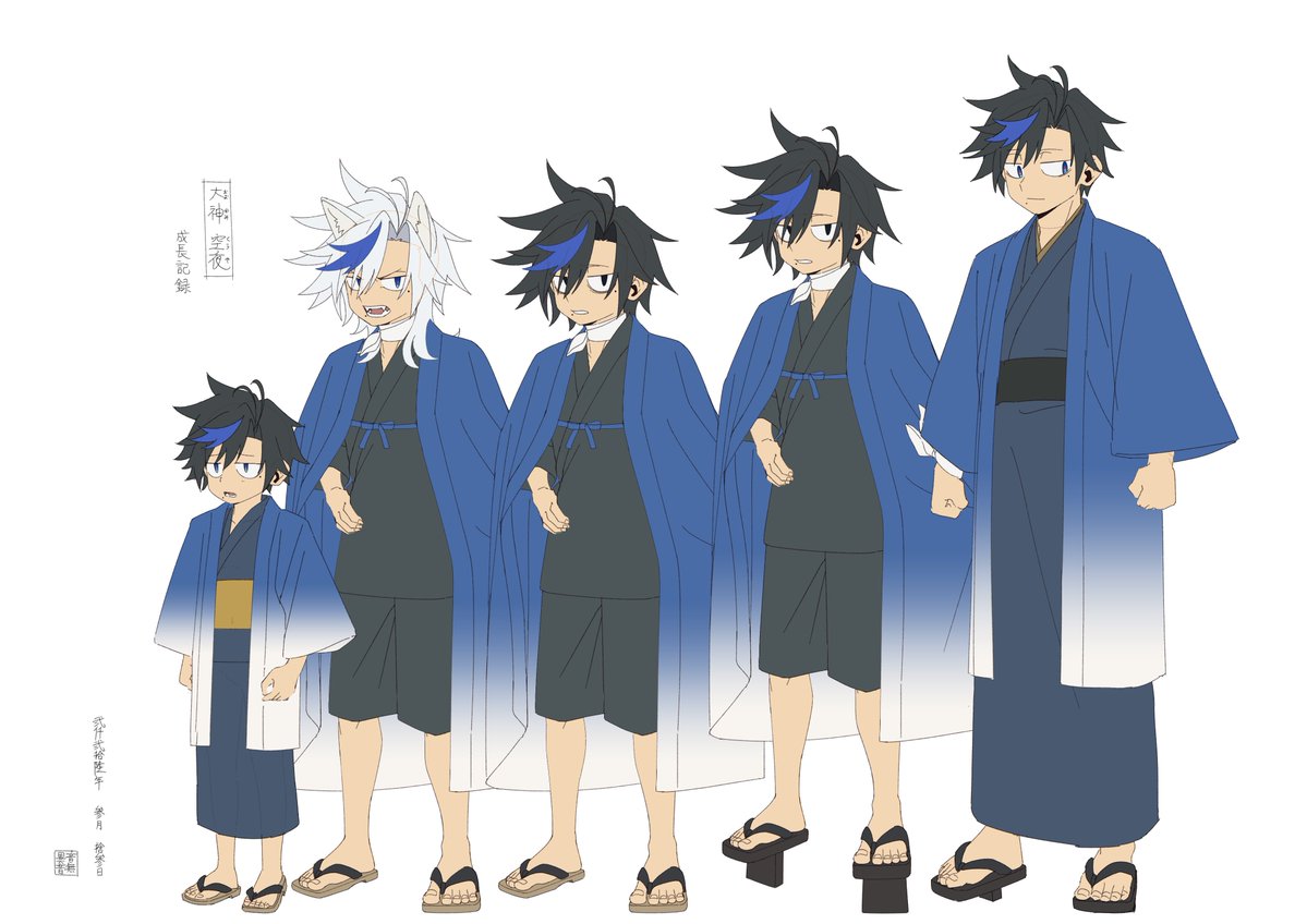 荒張あすか／イオ tweet media