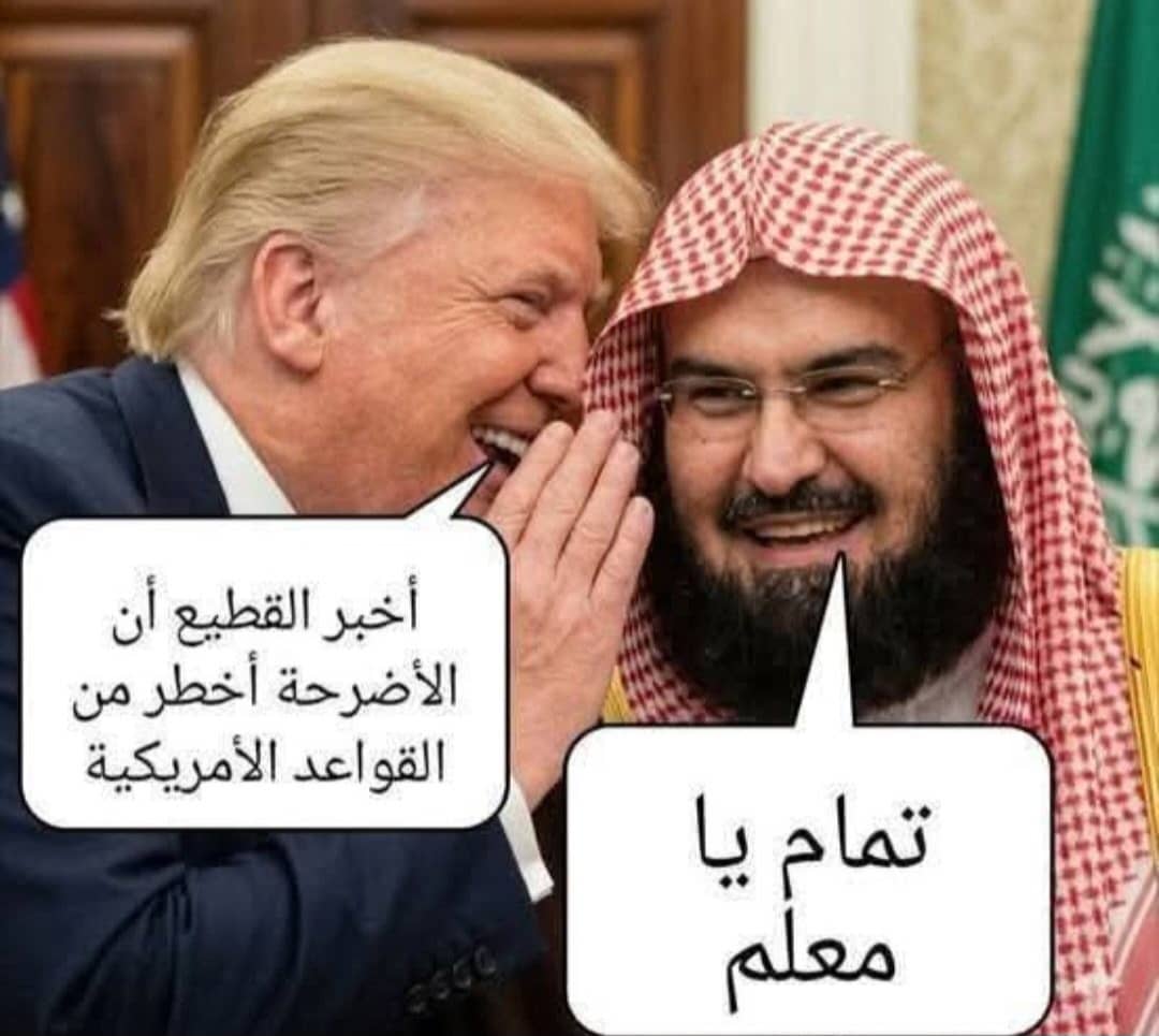 مصطفى المومري tweet media