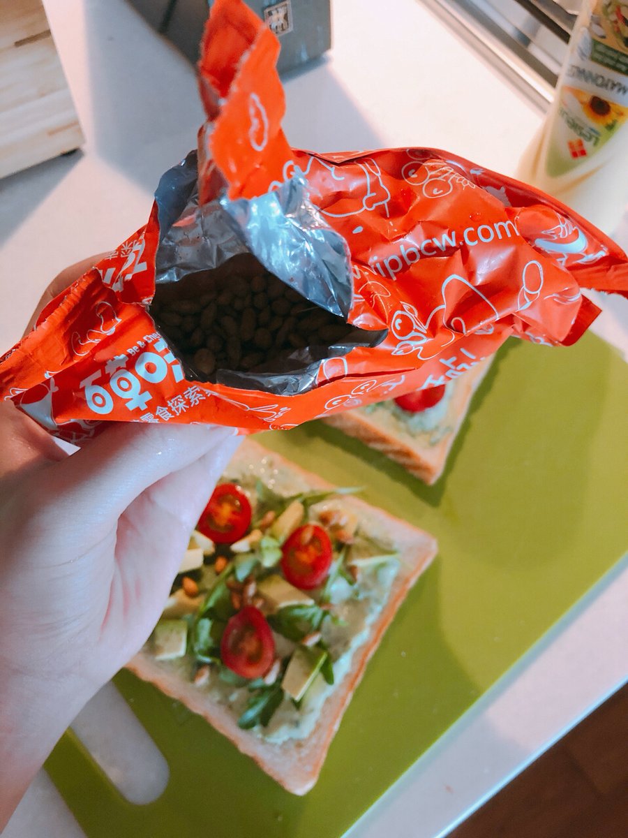 Samuel Bervig tweet media