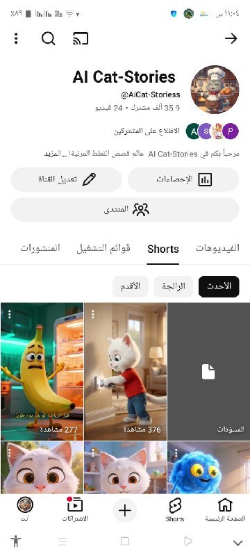 MEDOTOP01's tweet photo. @TeamYouTube Hello,
My YouTube channel was hacked.
Original name: AI Cat-Stories 
Current name: Apexify Buzzora 
Handle: AiCat-Storiess 
URL: https://t.co/YvY39ITBp7
I lost access to my Google account. 
The Hacker enabled 2FA and transferred the channel. https://t.co/mIKBgGA9AO