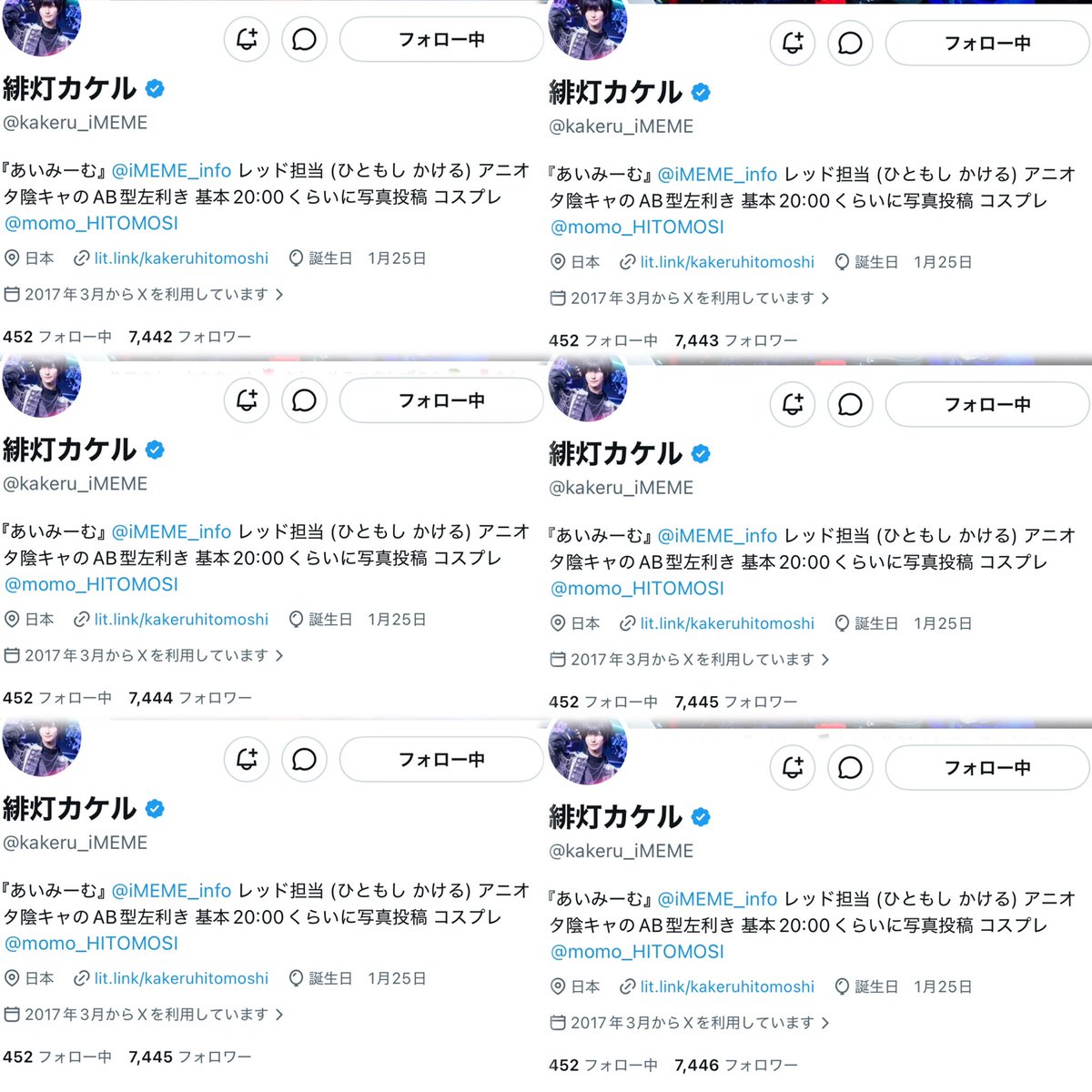 🐰♡ tweet media