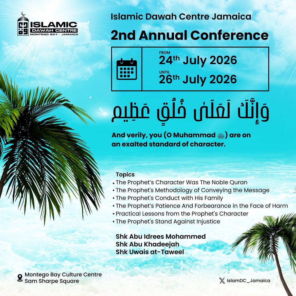 Islamic Da’wah Centre Jamaica tweet media