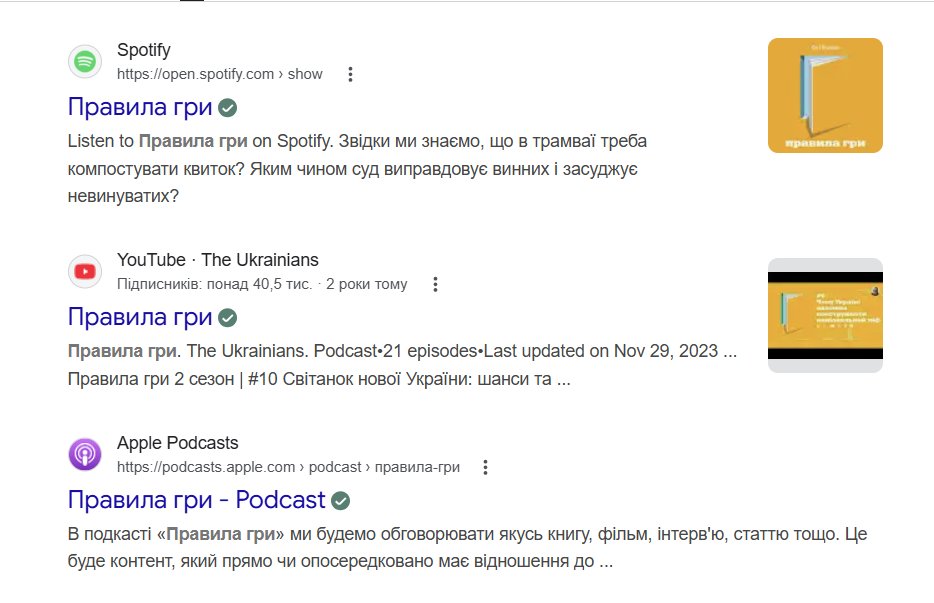 дуже красивий кіт tweet media