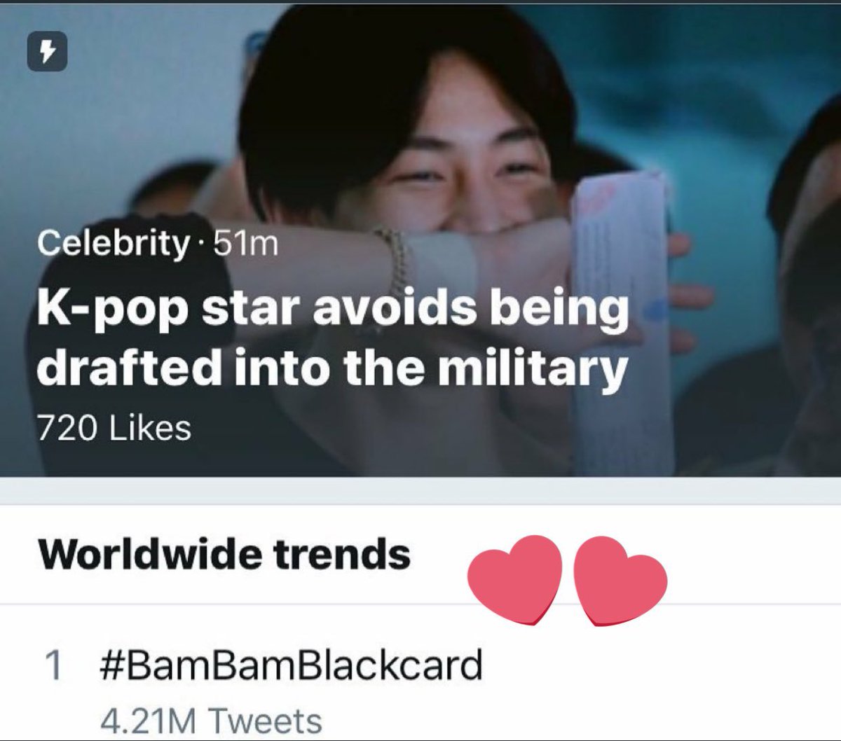 ‎𐙚 เป้นเด็กปีสอง ✩ ⋆ แฟนพี่แบม ྀི ⊹ tweet media