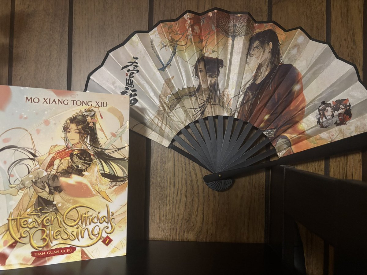 starlight ulu tweet media