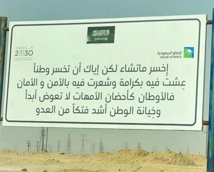 𓆩Outsider𓆪 tweet media