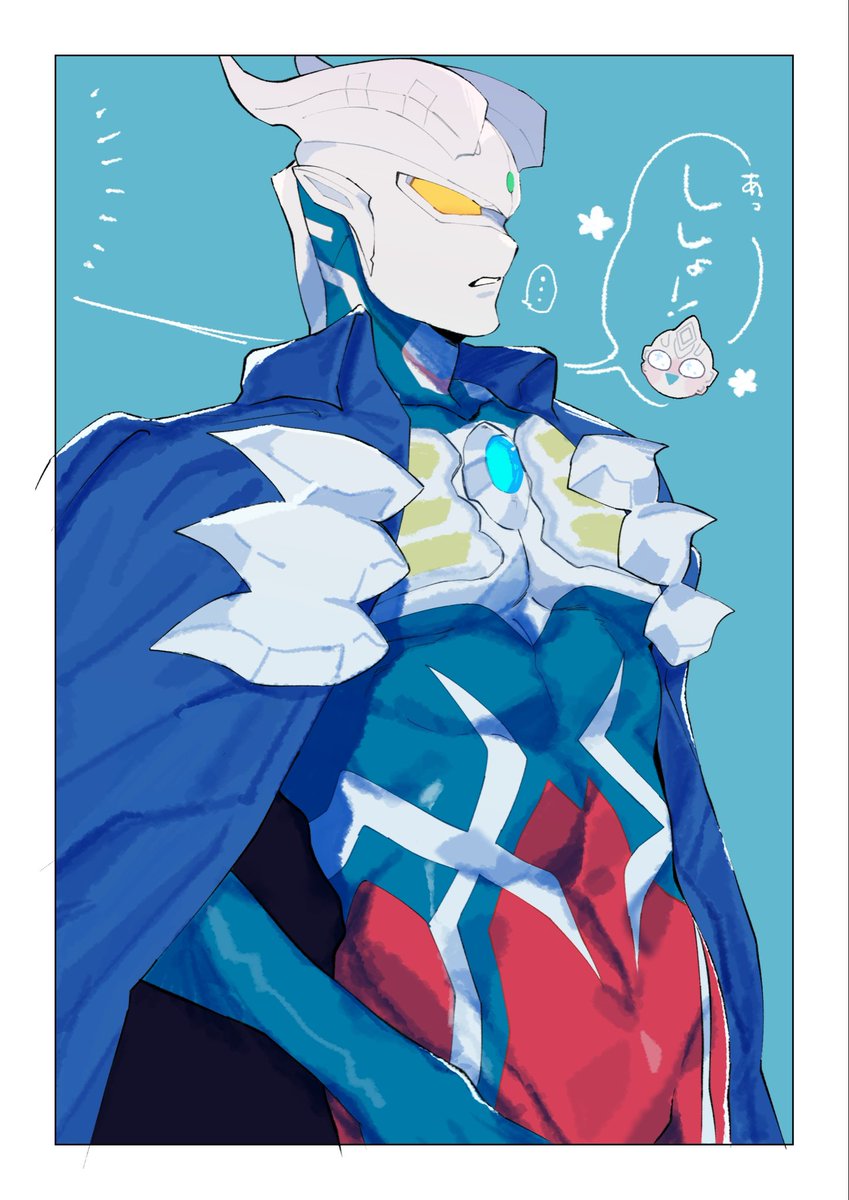 むめい tweet media