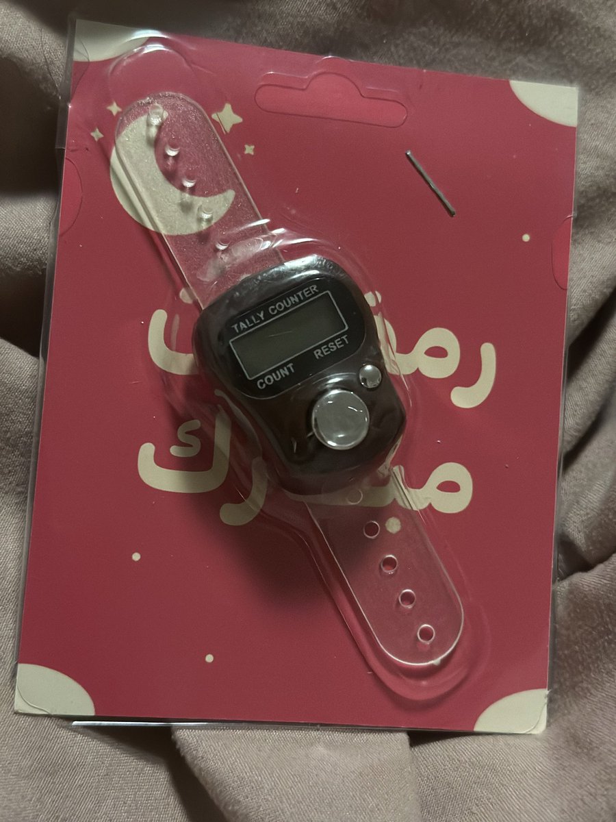 m6738m's tweet photo. @BURGERDAYS_SA مشكورين ع الهديه الجميله انبسطت فيها 🥰❤️الله يكتبها في ميزان حسناتكم يارب https://t.co/o6lNV0qw7t