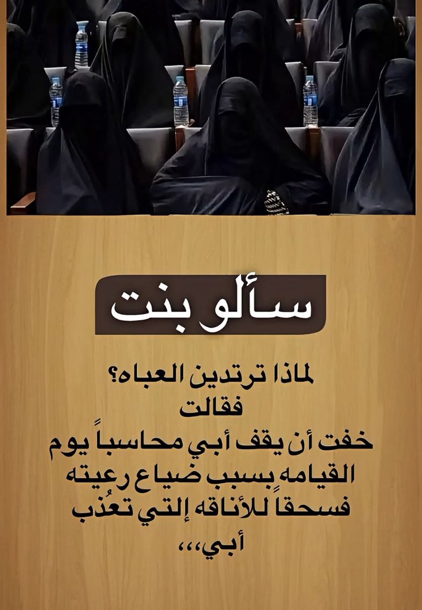 مرشد الرشدان Murshed Alrashdan tweet media