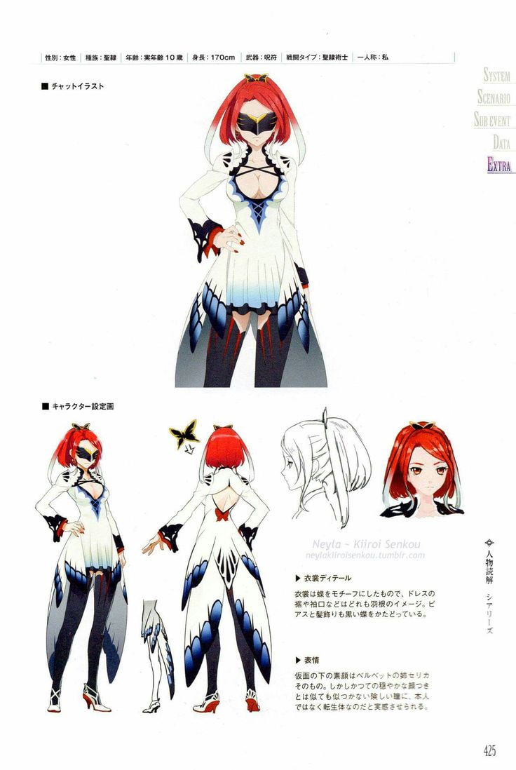 Ark Conde tweet media